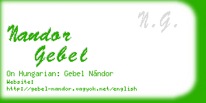 nandor gebel business card